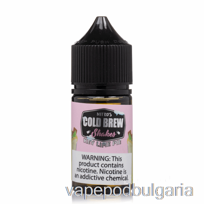 Vape Bulgaria Key Lime Pie - Nitros Cold Brew Soli - 30ml 25mg